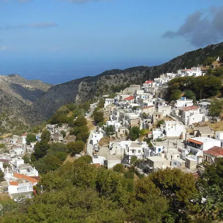Naxos Village Retreat,
